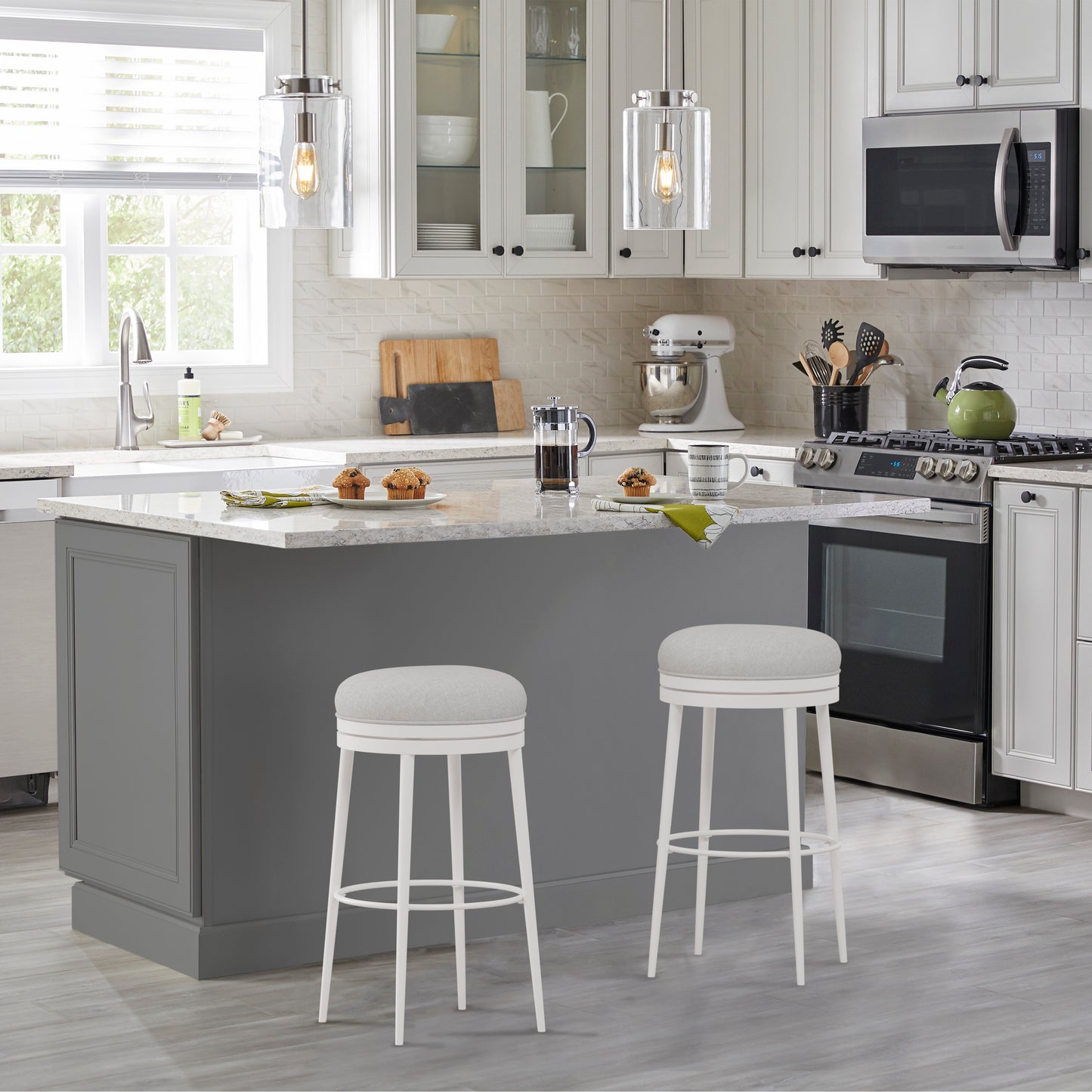 Aubrie Metal Stool