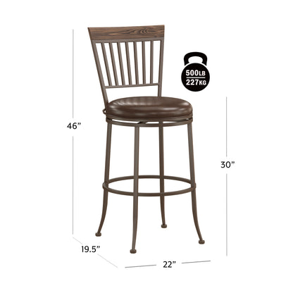 Hawkins Metal Stool