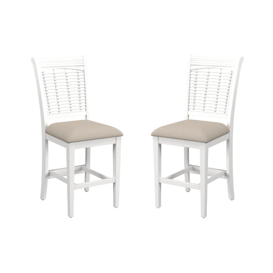 Bayberry Wood Stool, Set of 2